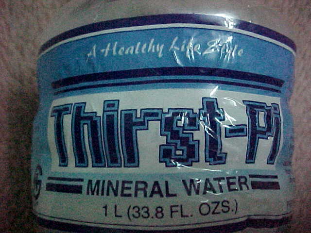 Thirst-Pi mineral water : A brand of water only Mikey from Hat Rin would like... (Nepal, The Travel Addicts)