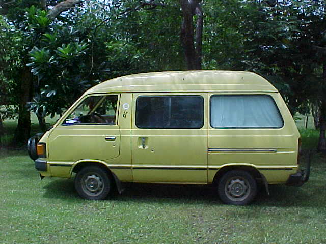 toyota liteace camper van #4